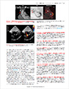 270e_e25-非侵襲的心臓イメージング：心エコー法，心臓核医学，MRI/CT