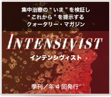 INTENSIVIST
